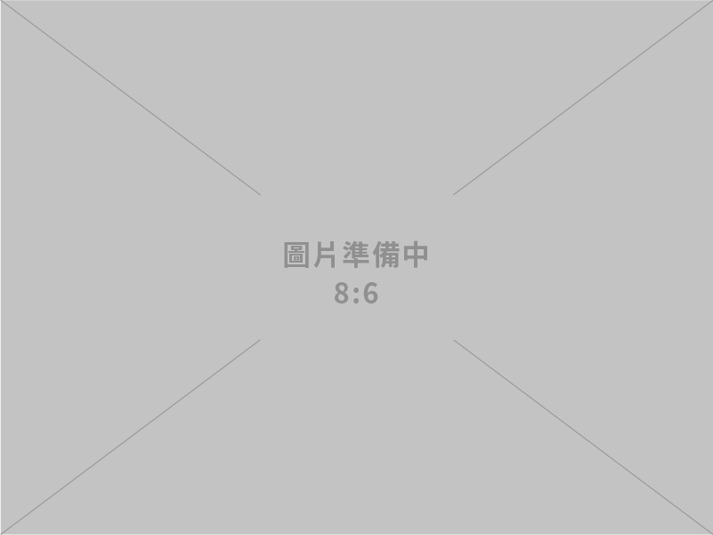 我國資訊電子產業營運及群聚分布概況